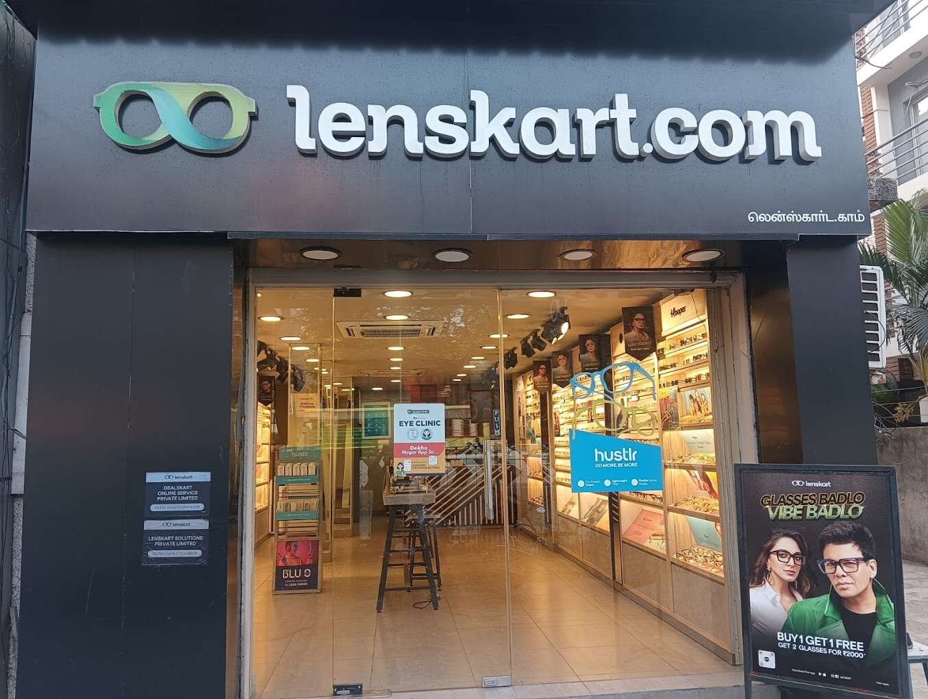 Lenskart.com at Ashok Nagar